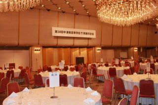 ありがとうございました{emoji index="203"}