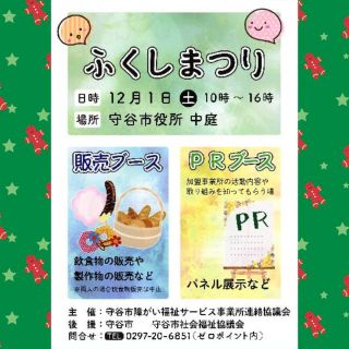 お腹、おしり引き締めてますか〜