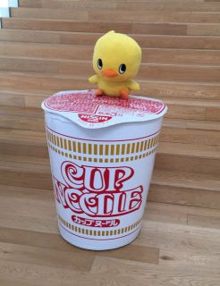 平成26年度　わくわく体験団お別れバス旅行　解散式