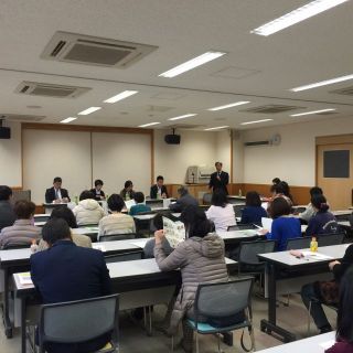 第3回就労懇談会