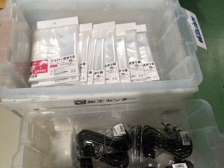 施設見学　エンチョー