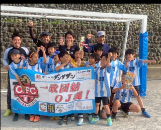 5/4(日)U11大泉杯結果