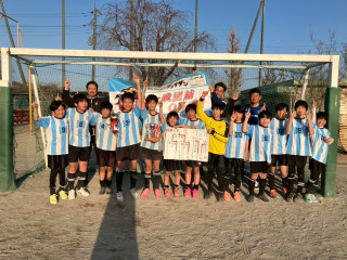 2/23(月祝)U12大西杯優勝‼️