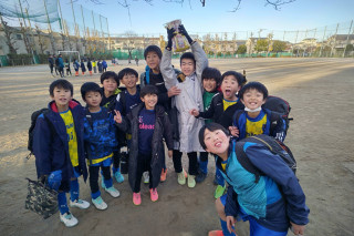 4年育成大会／5年X'masカップ