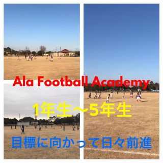 まだまだここから。