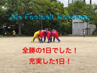 28日と29日。