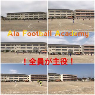 5月12日とただいま。