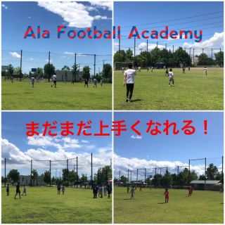 6月16日の日曜日。