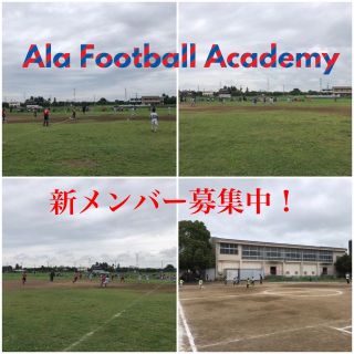 23日日曜日の活動。