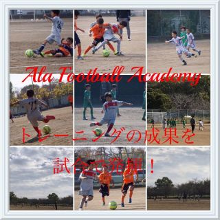 11月14日県民の日!