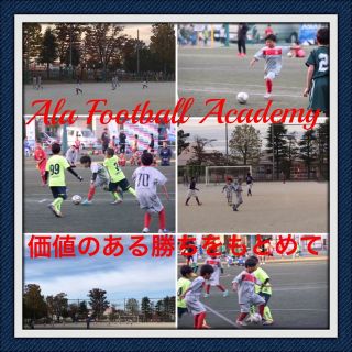 11月17日 日曜日。