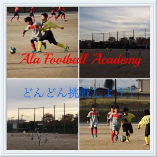 12月1日日曜日。