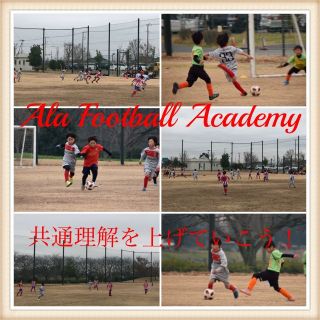 12月21日土曜日。