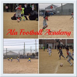 1月26日日曜日。