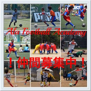 3月31日まで入会費無料！