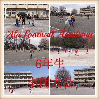 2月22日土曜日。