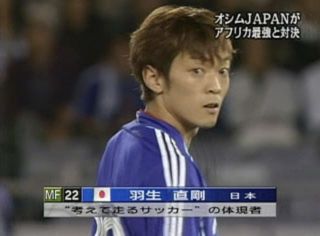 元日本代表とのディスカッション決定！