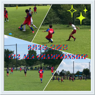 8月2日 U12 Ala Championship！