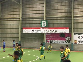 【5年】U11ちゅうぎんカップフットサル