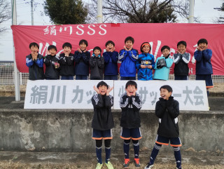 U10絹川杯（4年）