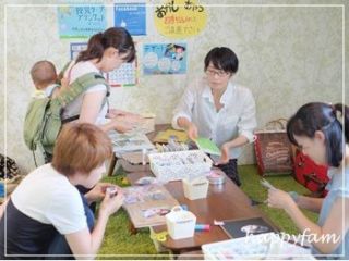 7月のアルバムカフェ＠千葉市　開催報告