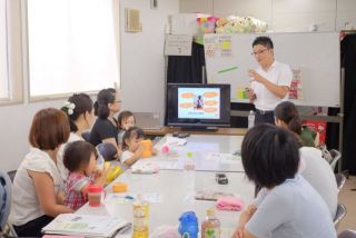 子育てママのお金の不安をなくす無料セミナー＠四街道