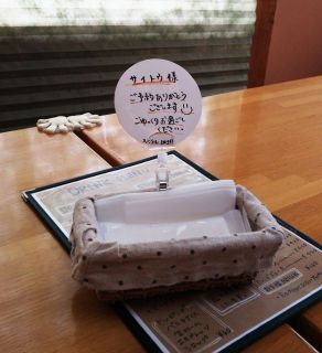 山武エリアで、開催決定!!イヤイヤ期なんて怖くない講座