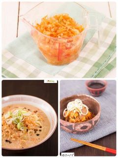 キャンセル待ち、絶賛募集中 ‼ゆるべじ料理教室初のメニューでお届け🎶ゆるべじ料理教室＠ちょこはぴ