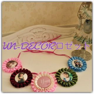 山武で開催！UN-DECORロゼット作り体験会{emoji index="146"}