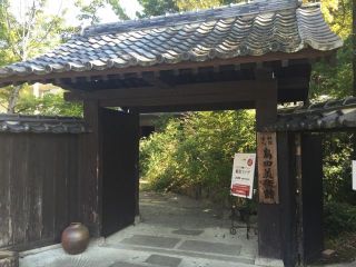 トリビュート。