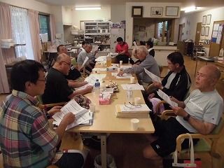 総会 {emoji index="171"}