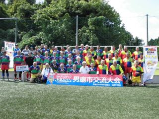 ねんりんピック　秋田(男鹿市)