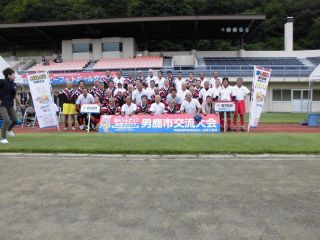 ねんりんピック　秋田(男鹿市)