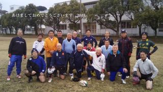 練習　at 県短{emoji index="1"}{emoji index="2"}