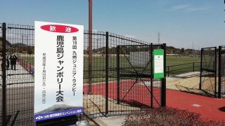 ジャンボリー鹿児島大会（中学）　記録係