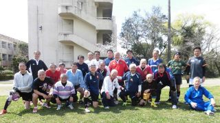 練習　at 県短　{emoji index="2"}{emoji index="1"}