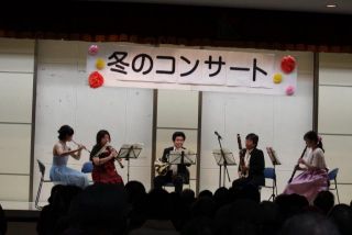 札幌市北区民センター主催「冬のコンサート」に出演いたしました