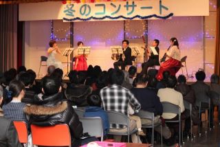 札幌市北区民センター主催「冬のコンサート」に出演いたしました