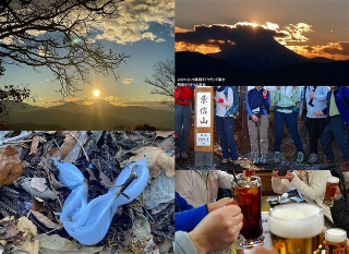 高尾山ダイヤモンド富士の夕陽
