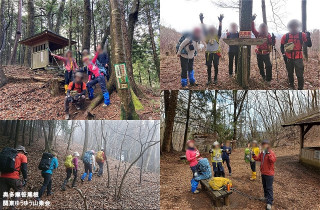 奥多摩　笹尾根