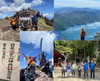 栃木日光 男体山　2486m