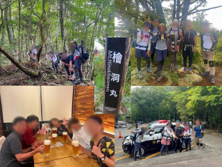 丹沢　檜洞丸　西丹沢VCツツジ新道　犬越路