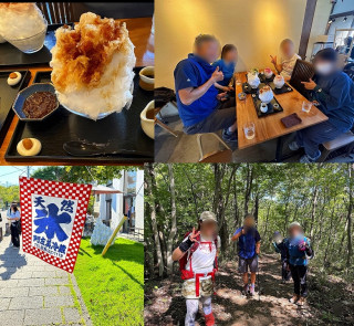 長瀞アルプス～宝登山 497m　かき氷と酒造