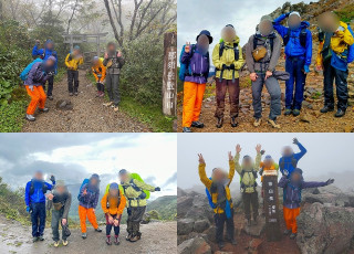 那須斗小屋温泉　那須岳