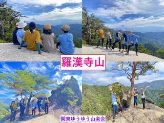 渓谷美・昇仙峡　羅漢寺山