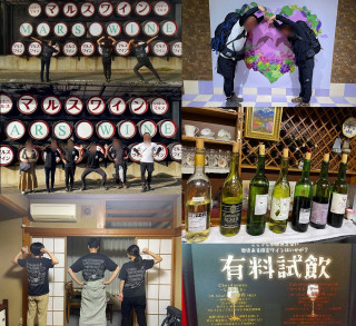 大菩薩嶺～裂石温泉「雲峰荘」山梨ワイン飲み尽くし企画 　大菩薩嶺 2,056ｍ