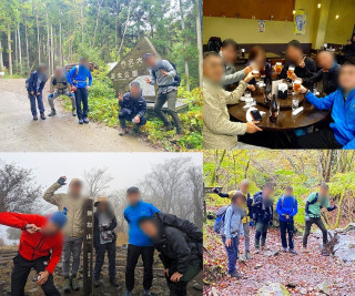 丹沢鍋割山 (標高1,272ｍ)