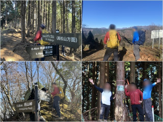 丹沢の秘境エリア【西丹沢】日影山　876m