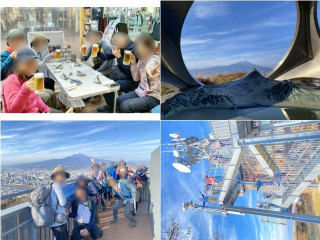 年末サークル締めの登山　沼津アルプス温暖なアルプス縦走