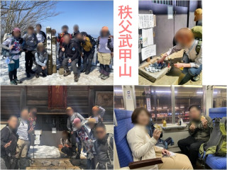 秩父武甲山　ホルモン焼パーティー